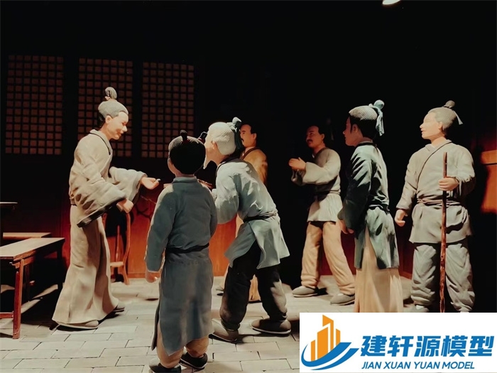 尚志喻侃压粮饷军场景