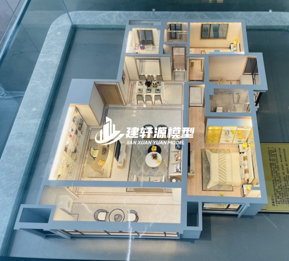 尚志地产户型模型