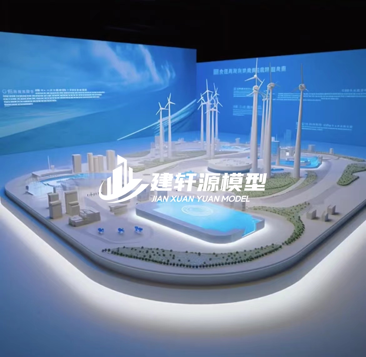 尚志新能源模型厂家